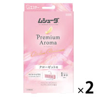 かおりムシューダ Premium Aroma（プレミアムアロマ） クローゼット用 1セット（3個入×2箱） アーバンロマンス エステー