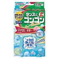 ゴンゴンアロマ  引き出し・衣装ケース用 ライムソープの香り 1箱（24個入） KINCHO キンチョー