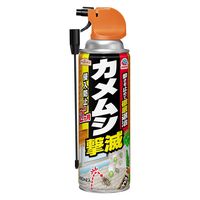 アースガーデン カメムシ撃滅 480ml 1個 殺虫剤 駆除 かめむし アース製薬
