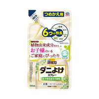 ピレパラアース 防虫力 ダニよけスプレー つめかえ 詰替え用 詰め換え用 ダニ除け 対策 260ml 1本 アース製薬