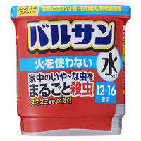 バルサン くん煙 火を使わない 水タイプ 25g 家中のいやーな虫まるごと殺虫 　害虫駆除　12～16畳用 レック　1個