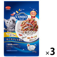 コンボ 下部尿路 まぐろ味・カニカマ 国産 700g（140g×５袋）３袋 日本ペットフード キャットフード ドライ