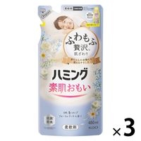 ハミング 素肌おもい フローラルブーケの香り 詰め替え 480mL 1セット（3個） 柔軟剤 花王 【540ｍL→480ｍLへリニューアル】