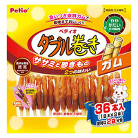 ペティオ ダブル巻き ガム 犬用 おやつ