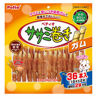 ササミ巻き 犬用ペティオ