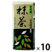 井村屋 ミニようかん 抹茶 58g 1セット（10本） ようかん 和菓子