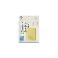 バイオ お風呂のカビキレイ コジット