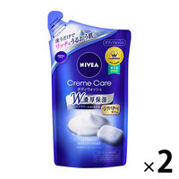 ニベア クリームケア ボディウォッシュ ヨーロピアンソープの香り 詰め替え 360ml 1セット（2個） 花王
