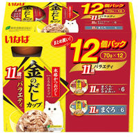 （バラエティパック）いなば 金のだし カップ 11歳から 高齢猫用（70g×12個入）1箱 猫 キャットフード ウェット