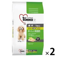 ファーストチョイス（1st CHOICE）犬用 1歳以上の成犬用 おいしい低脂肪 アース・ペット