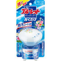 ブルーレットおくだけ トイレタンク芳香洗浄剤 25g 小林製薬