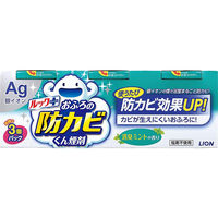 ルック おふろの防カビくん煙剤 消臭ミントの香り 1セット（3個入） ライオン