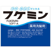 フケミン ソフトA 10g×5個 ダリヤ