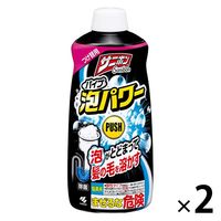 サニボン泡パワー 排水パイプのつまりや悪臭をスッキリ解消 詰め替え用 400ml 1セット（2個） 小林製薬