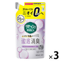 リセッシュ除菌EX ピュアソープの香り 詰め替え 320ml 1セット（3個）　花王