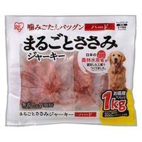 まるごとささみ ジャーキー ハード 犬用 1kg（200g×5包）1袋 アイリスオーヤマ ドッグフード 犬用 おやつ