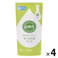 弱酸性 せっけん用リンス 詰め替え 400ml 4個 ミヨシ石鹸