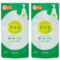 無添加 泡のせっけんシャンプー 詰め替え 400ml 1セット（2個入） ミヨシ石鹸