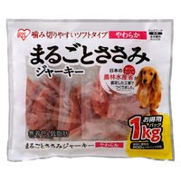 まるごとささみ ジャーキー ソフト 犬用 1kg（200g×5包）1袋 アイリスオーヤマ ドッグフード 犬用 おやつ