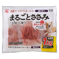 まるごとささみジャーキー 1kg 1袋 アイリスオーヤマ