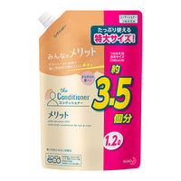 メリット コンディショナー 詰め替え 超特大 1200ml 花王