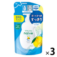 ナイーブ　リフレッシュ　ボディソープ　海泥配合　詰替用　360ml 3個　クラシエ