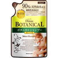 廃盤品！モイスト ダイアン オイルシャンプー ボリューム&スカルプ 500ml 廃盤品！モイスト ダイアン オイルシャンプー ボリューム