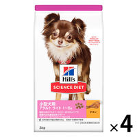 サイエンスダイエット（SCIENCE DIET）ドッグフード 小型犬用 ライト 肥満傾向の成犬用 3kg 4袋 日本ヒルズ