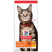 サイエンスダイエット（SCIENCE DIET）キャットフード アダルト 成猫用 1.8kg 日本ヒルズ