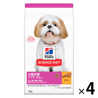サイエンスダイエット (SCIENCE DIET) ドッグフード シニアプラス 小型犬 高齢犬用 10歳以上  チキン 3kg 4袋