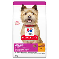 サイエンスダイエット（SCIENCE DIET）ドッグフード 小型犬用 13歳以上 シニア アドバンスド 高齢犬用 3kg 日本ヒルズ