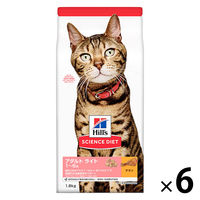 サイエンスダイエット (SCIENCE DIET) キャットフード ライト 1歳～6歳 肥満傾向の成猫用 チキン 1.8kg 6袋