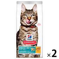 サイエンスダイエット インドアキャット シニア 高齢猫用 1.8kg 2袋 日本ヒルズ キャットフード ドライ