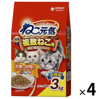 ねこ元気 複数ねこ用 お魚とお肉のスペシャルブレンド 国産 3.0kg 4袋 キャットフード 猫