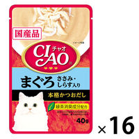 いなば CIAO チャオ 猫 かつお ささみ・おかか入り 国産 40g 48