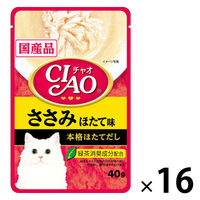 いなば CIAO チャオ キャットフード 猫 ささみ ほたて味 国産 40g 16袋 ウェット パウチ