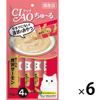 いなば CIAO チャオ ちゅーる 猫 まぐろ＆贅沢サーモン 国産（14g×4本）6袋 ちゅ～る キャットフード 猫用 おやつ