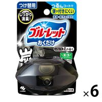 液体ブルーレットおくだけ トイレタンク芳香洗浄剤 つけ替え用 心なごむ炭の香り 70ml 1セット（6個） 小林製薬
