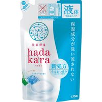 ハダカラ（hadakara）ボディソープ 清潔感のあるリッチソープの香り 詰め替え 360ml ライオン