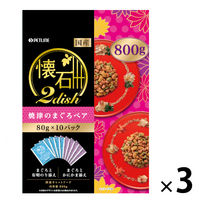 懐石2dish キャットフード 焼津まぐろペア 国産 800g（80g×10袋）3袋 ペットライン 旧日清ペットフード