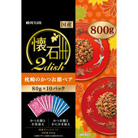 懐石2dish キャットフード 枕崎のかつお節ペア 国産 800g（80g×10袋）1袋 ペットライン 旧日清ペットフード