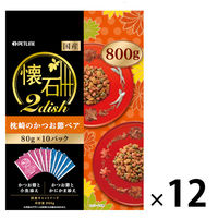 懐石2dish キャットフード 枕崎のかつお節ペア 国産 800g（80g×10袋）12個 ペットライン 旧日清ペットフード