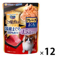 いなば 魚づくし 猫用 まぐろ・かつお かつお節入り（60g×12袋入