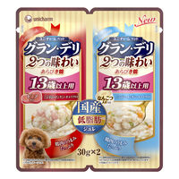 グランデリ ジュレ 2つの味わい 13歳以上用 あらびき鶏 ビーフ＆軟骨 国産 30g×2種 60袋 ドッグフード ウェット パウチ