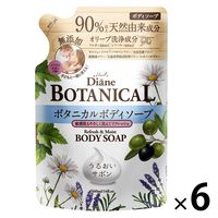 モイスト・ダイアン ボディソープ ボタニカル リフレッシュモイスト 詰め替え 400ml 6個