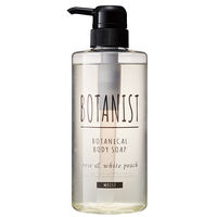 BOTANIST（ボタニスト） ボタニカルボディソープ モイスト ローズ＆ホワイトピーチの香り ポンプ 490ml I-ne