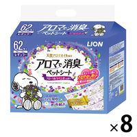 ペットシーツ アロマで消臭 スヌーピー デザイン6種類 レギュラー 国産  62枚 8袋 ライオン