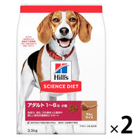 サイエンスダイエット アダルト 成犬用 ラム＆ライス 3.3kg 2袋 日本ヒルズ ドッグフード ドライ