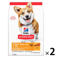 サイエンスダイエット ライト 成犬用 1歳～6歳 肥満傾向の成犬用 小粒 チキン 3.3kg 日本ヒルズ