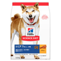 SCIENCE DIET（サイエンス・ダイエット） ドッグフード シニア（7歳以上） 日本ヒルズ・コルゲート